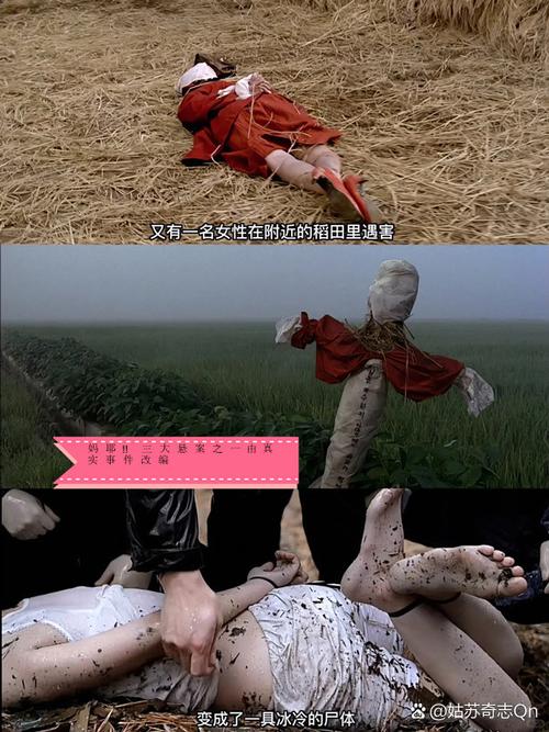 落地时扒掉你三层皮的三个陷阱