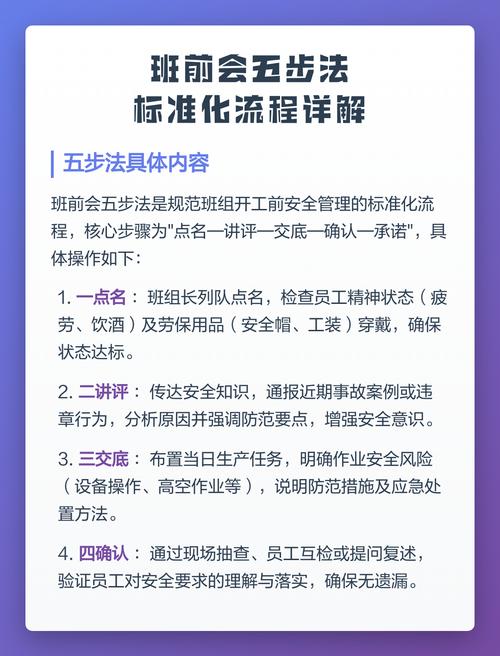 不靠拍胸脯承诺,靠标准化流程把案子做扎实