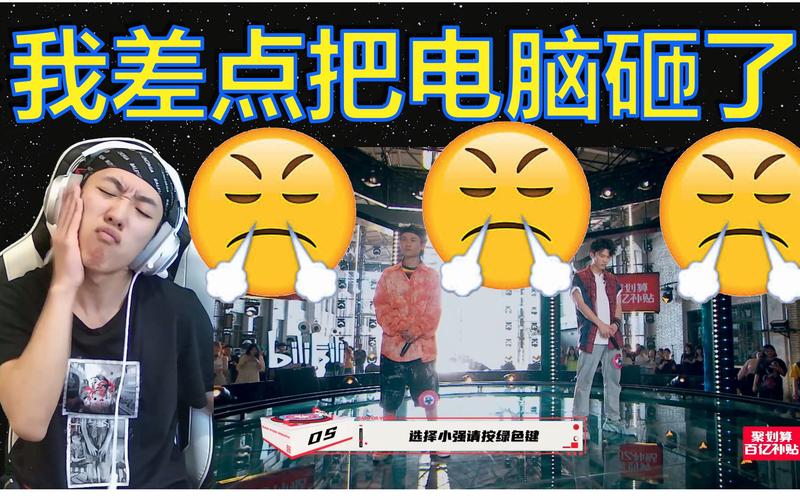 为什么我差点砸了键盘——LSM树的写放大之痛