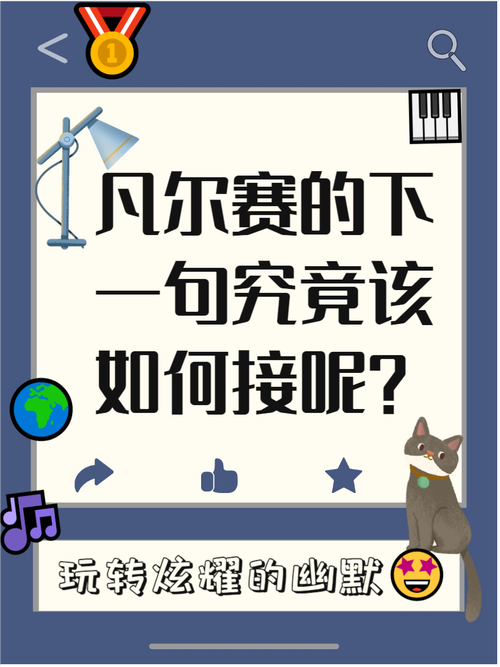 社交媒体上凡尔赛文学梗图传播热力图