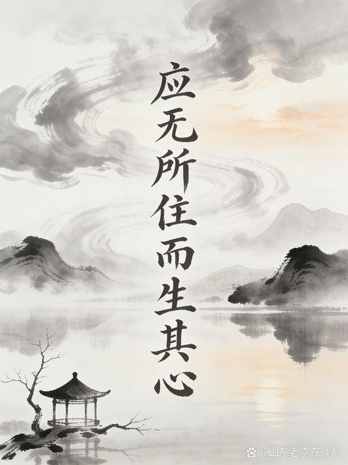 终极心法：把对方重新当成一个‘人’来看