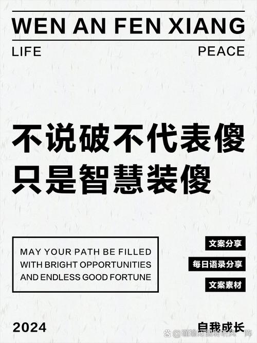 技术越傻瓜，创意越值钱