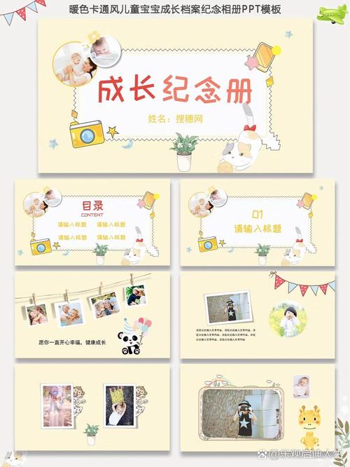 为什么我强推照片日记本，而不是电子相册？
