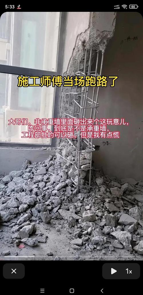 中间那堵墙，谁来拆？