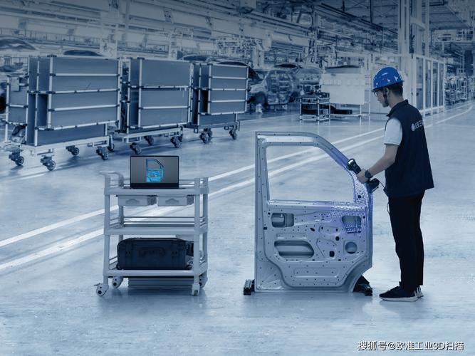 汽车冲压模具3D扫描误差检测图