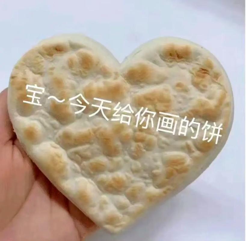 “师资共享”这张饼，画得挺大，吃起来有点噎