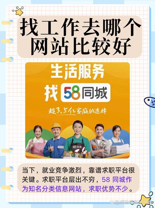 找帮手的话,可以看看这类服务商