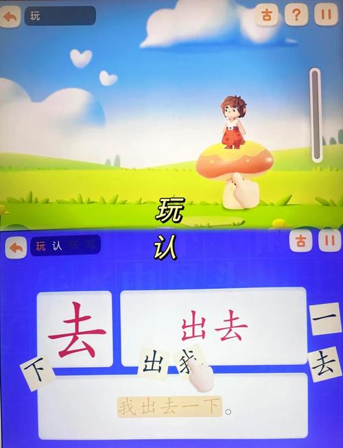 儿童指着路边招牌认字敏感期表现