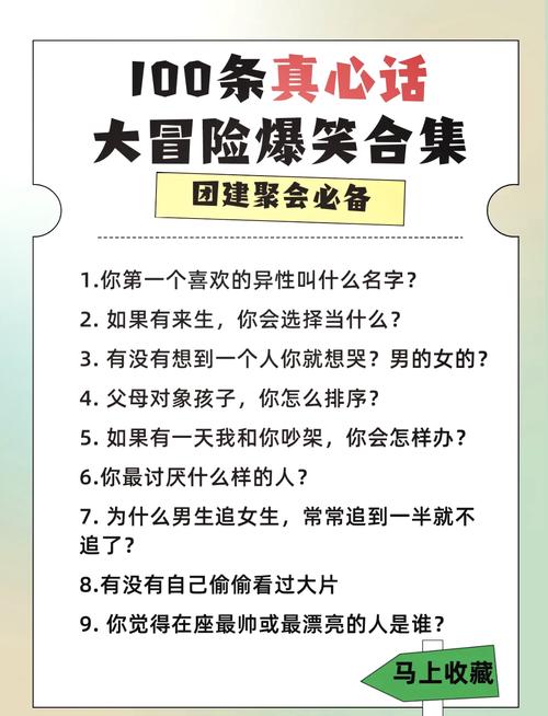 那些听起来很美的玩法,先别急着抄