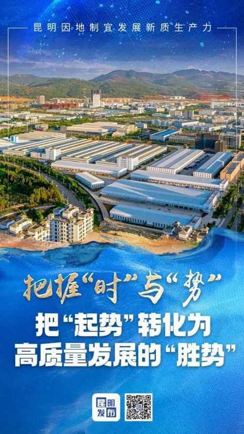 产业升级的今天，示范基地为什么越来越重要