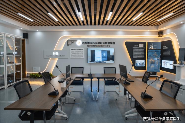 高校科研成果转化孵化中心洽谈室