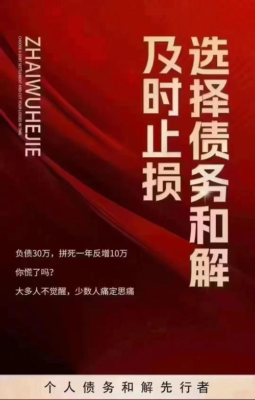 债主和债务人暗改合同，没通知你？直接脱保没商量