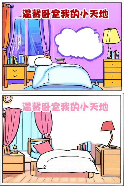 点亮的不只是房间，是孩子心里的「我可以」