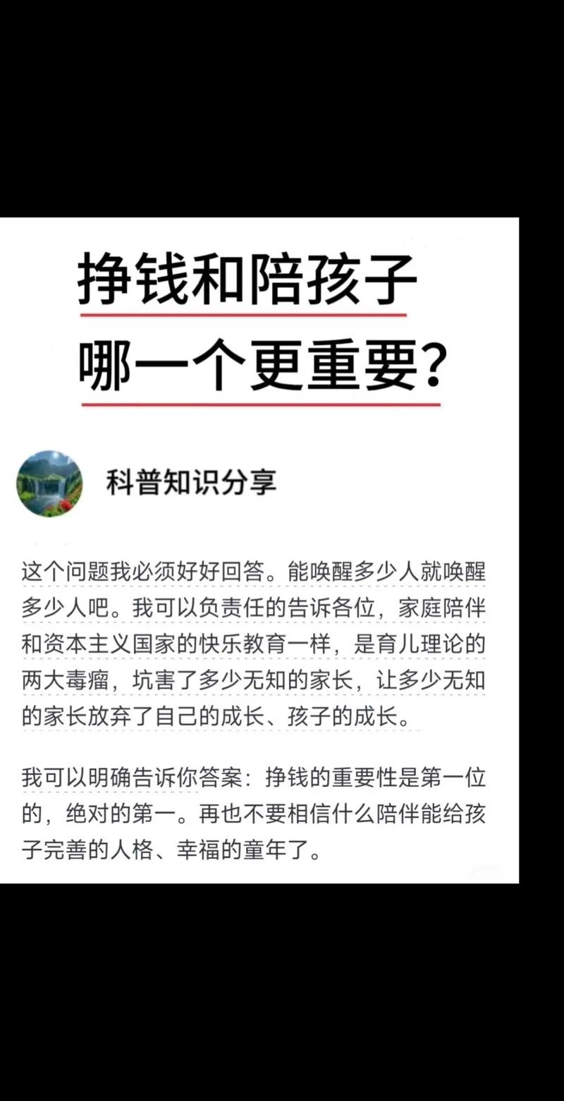 所以,到底怎么选?