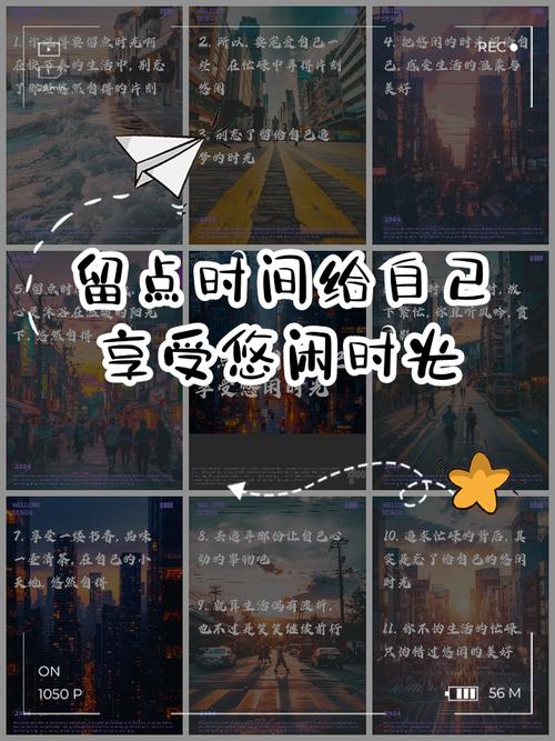 别把