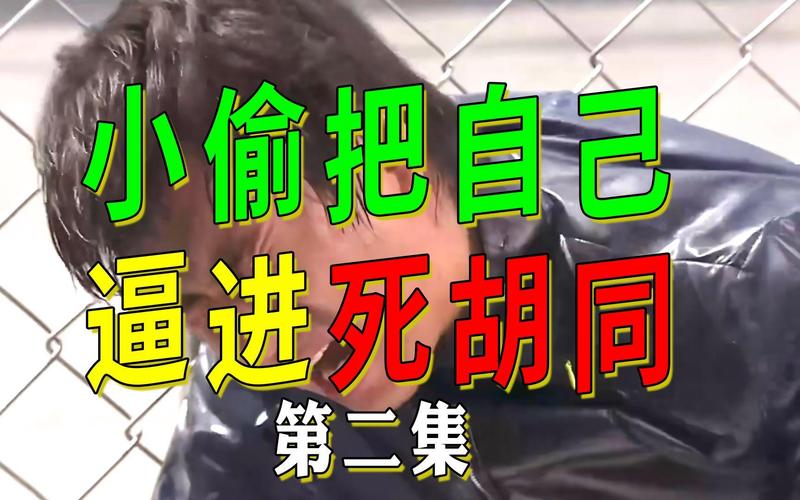 接受“半吊子”，别把自己逼进死胡同