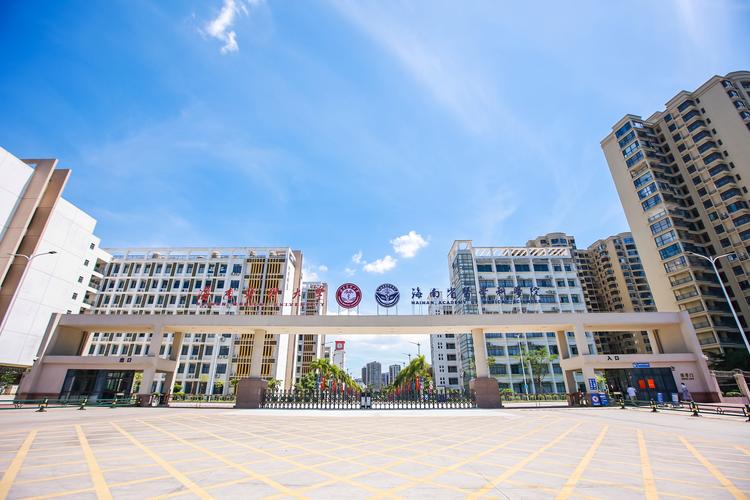 九推背后的教育公平，到底公平了谁