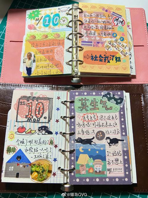 妈妈记录幼儿完美主义敏感期触发原因手账