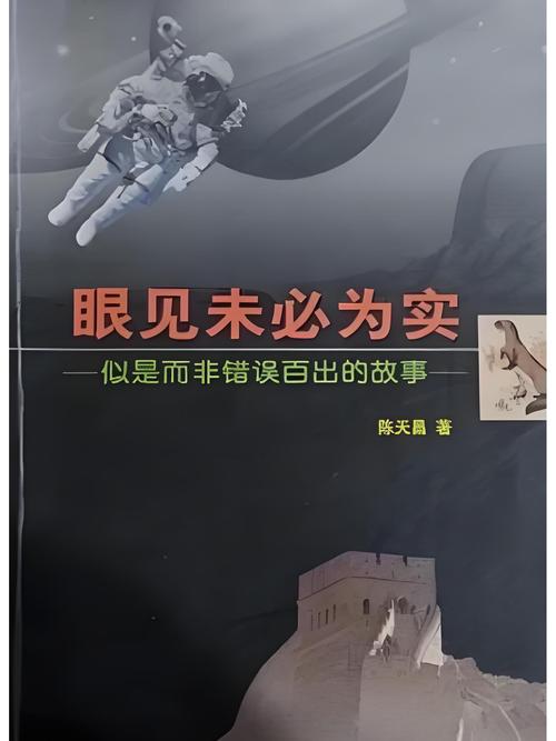 最后，别忘了试切——眼见为实