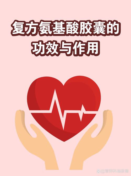 落地补充:当地能买到的必需