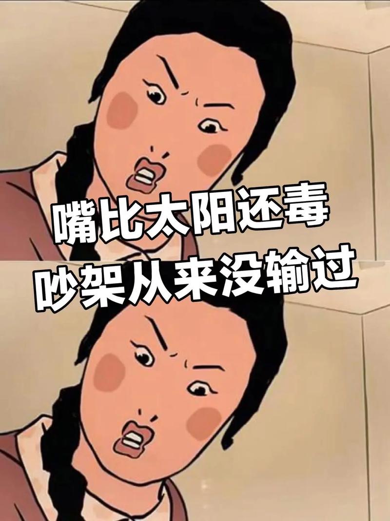 沙暴的脾气，你摸不透