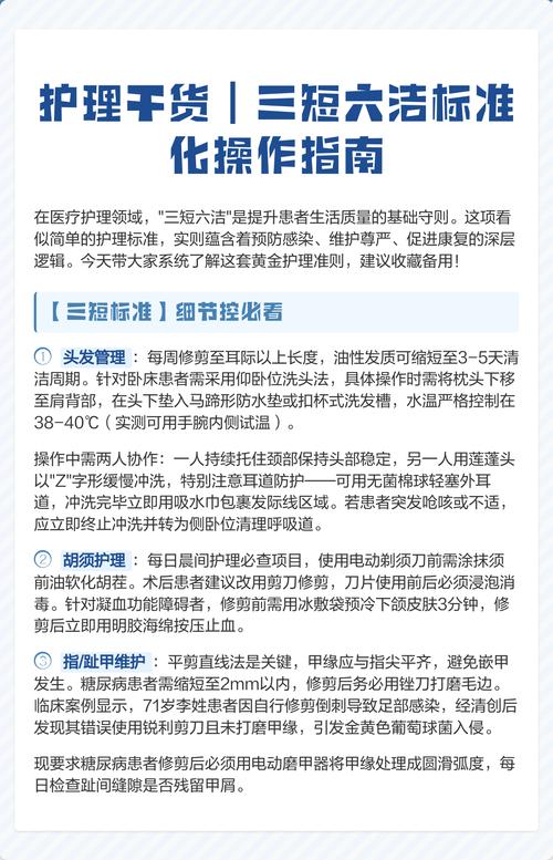 三条可操作的干货建议