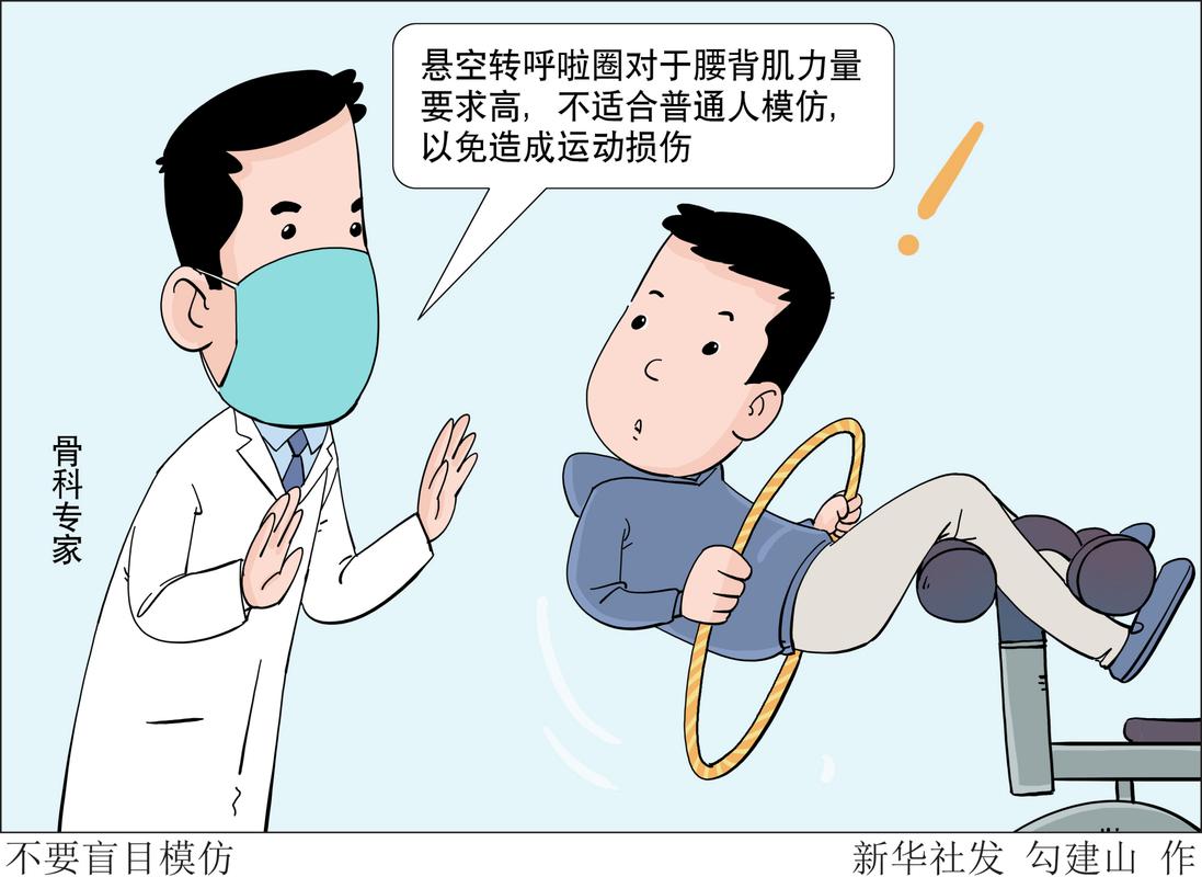 别盲目换件,这些情况真不用换