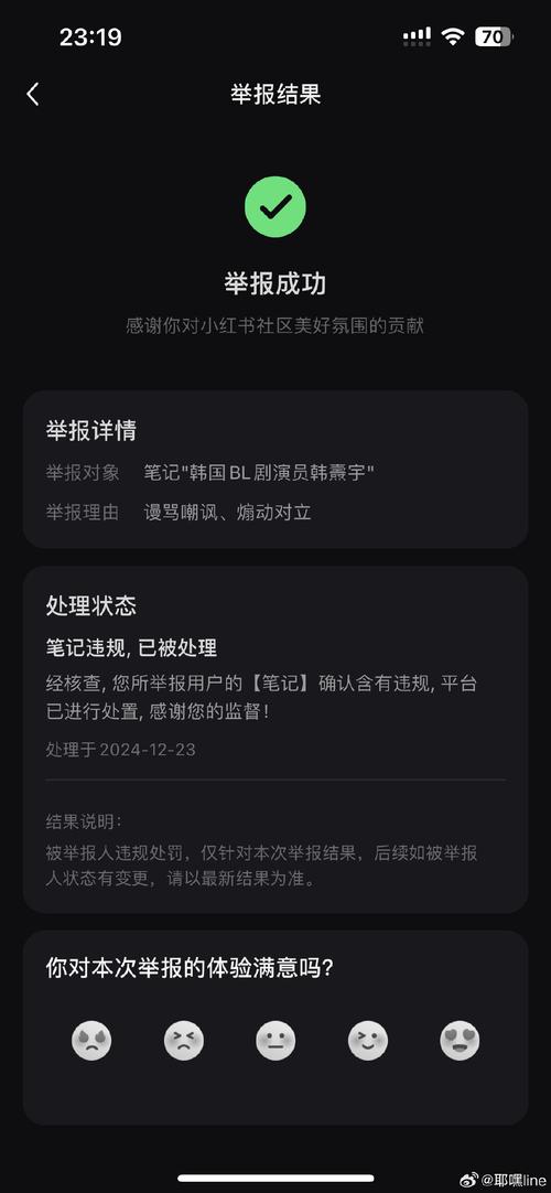 防不住AI洗稿的，从来不是版权登记的法律效力
