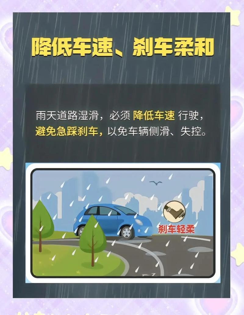 一些翻车小提醒