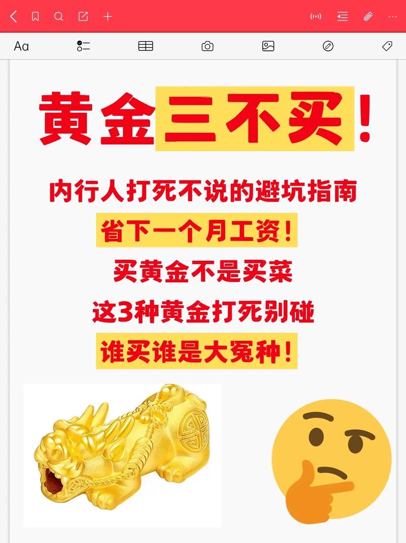 CIM落地三个避坑要点，没人会提前告诉你
