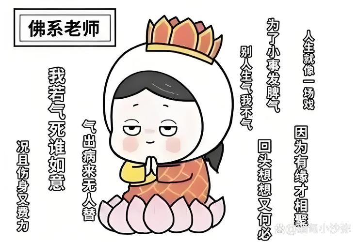教师要学会当“甩手掌柜”