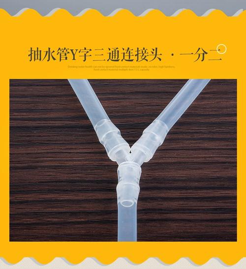 湘南山坳私人茶园抽水管接口