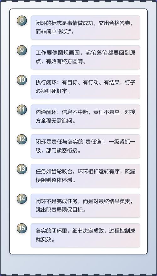 制造与变更:现场反馈才是闭环的最后一公里