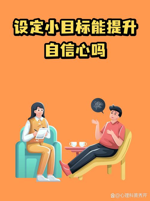 反馈别当