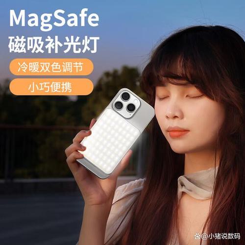 光线选不对，再好的设备也白搭