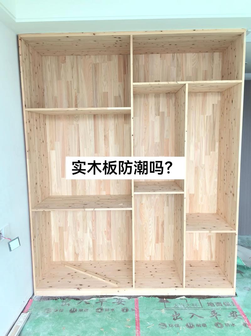 烘干机柜内部采用多层实木板材防潮设计