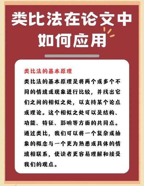 为啥管得这么死？说个你能懂的类比