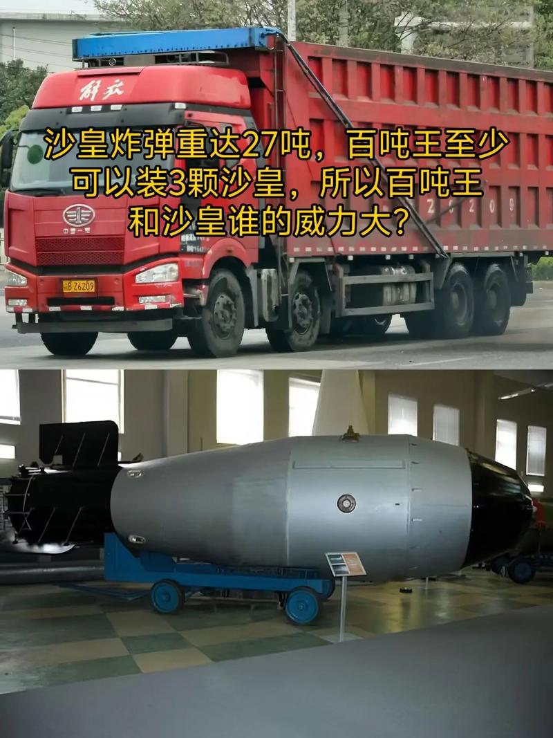 工业界的死重活，气球能扛导弹也能拉货