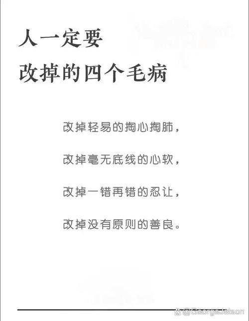 想让刃口多撑大半年,两个烂习惯赶紧改