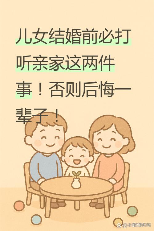 家属遇到这事，这三步合法又低成本