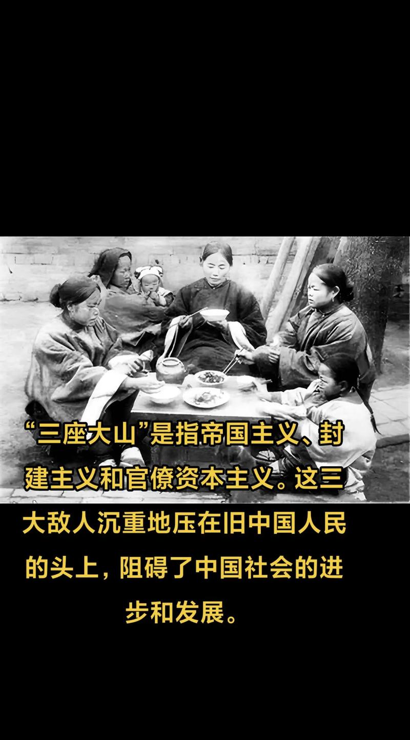 四、数据、标准与人,这三座大山