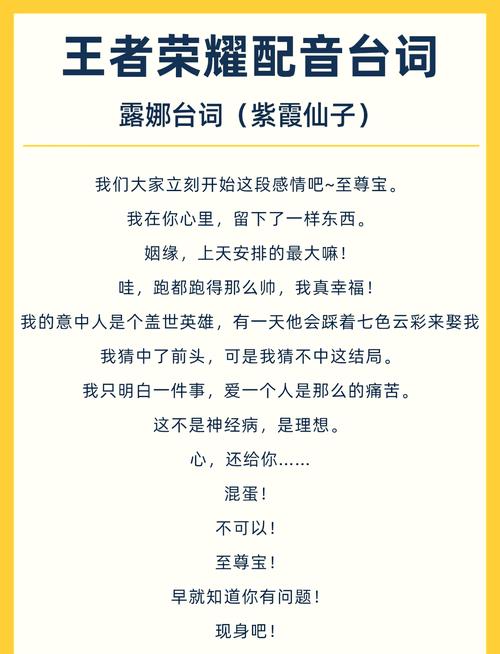 那些天花乱坠的承诺，其实都是话术