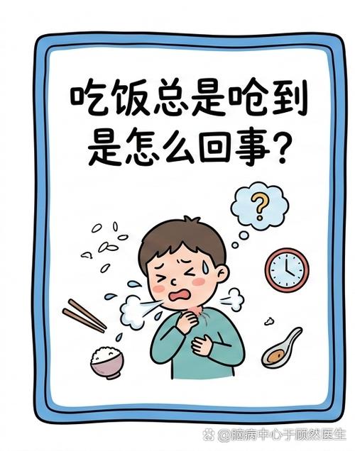 差十几分钟,到底差出多少事
