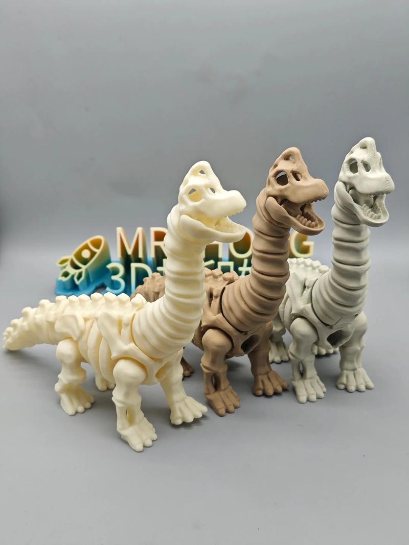 儿童3D打印课程恐龙模型