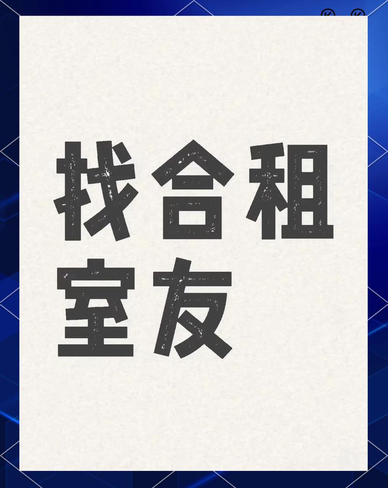 找个靠谱的闲置交换站,得比相亲还仔细