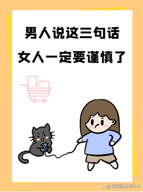 三、售后服务才是亲爹，别的都是扯淡
