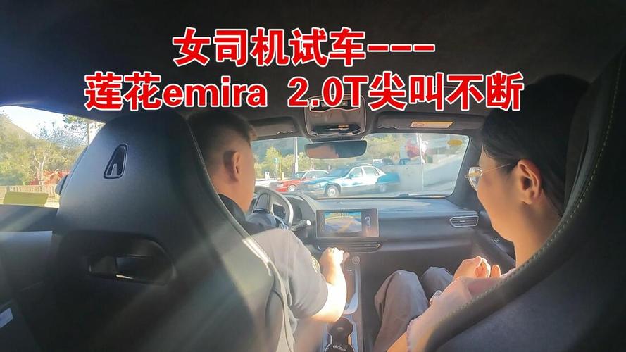 车主原地试车判断刹车尖叫场景