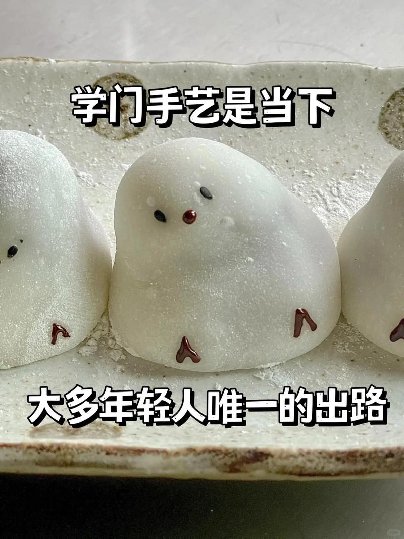 操控玩得溜,真是门手艺