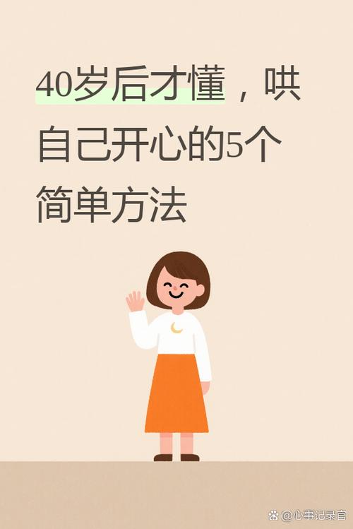 泡不泡,根本不用死规矩