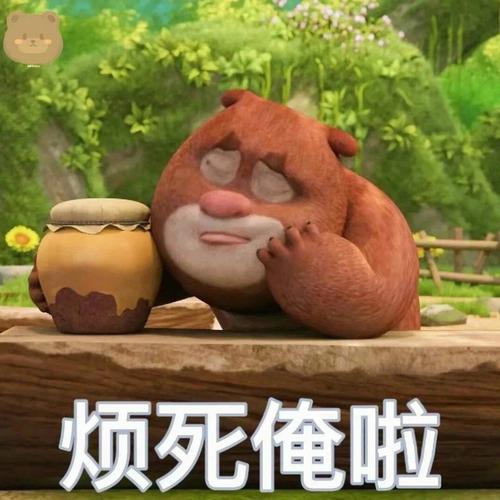 真要改，这几步记死了